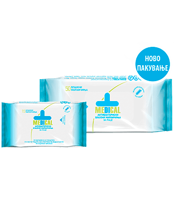 /images/products/1956/medical_maramcinja.png