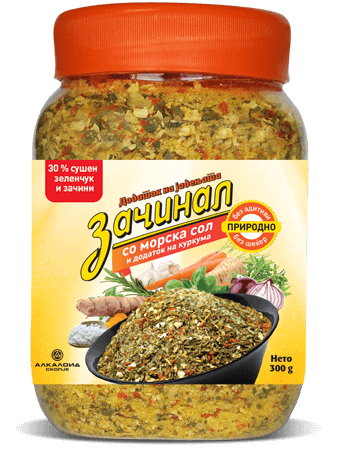 /images/products/2071/zacinal.png