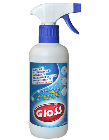 /images/products/2099/gloss_muvla.png