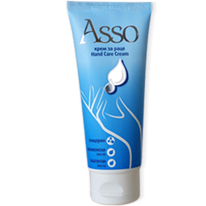 Featured Product